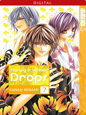 cover image of Honey x Honey Drops 07